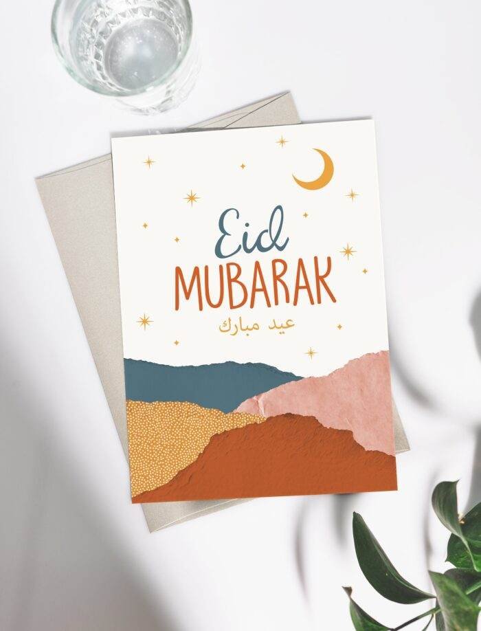 Paper happy 'Eid cards - BePatterns