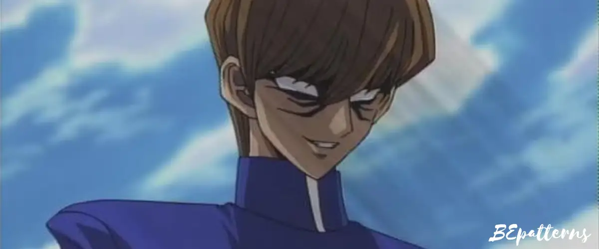 Ghost Kaiba 